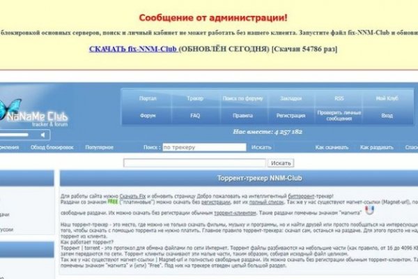 Кракен сайт krk store com