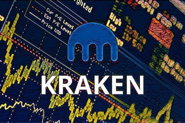 Kraken zerkalo официальный сайт