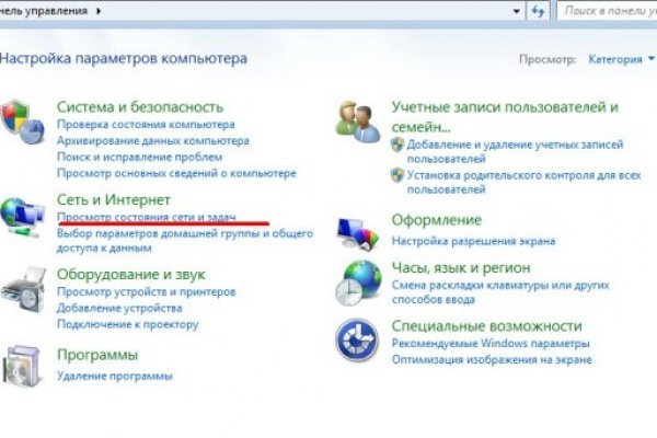 Кракен ссылка тор kr2web in