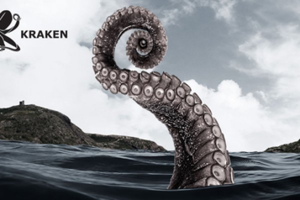 Зеркало kraken krakens16