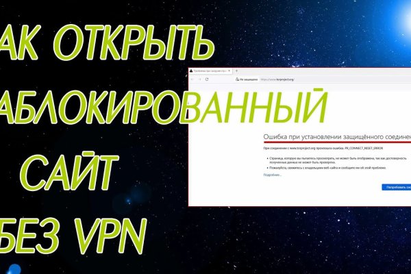 Кракен магазин наркотиков