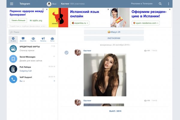 Зеркала кракен kraken014 com kraken014 com