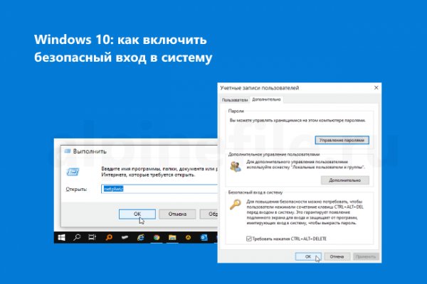 Кракен даркнет регистрация