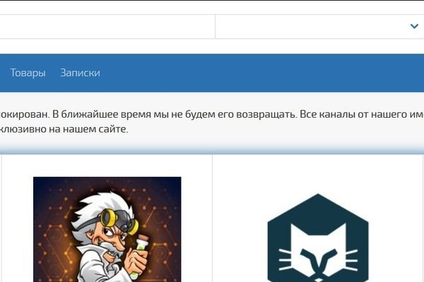 Kraken darkmarket