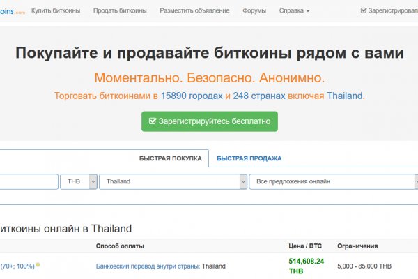 Кракен дарк ссылка