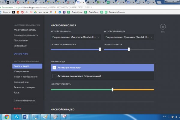 Кракен тгк