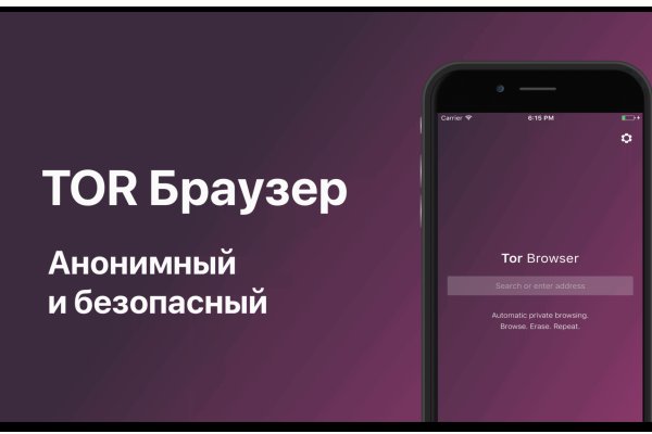 Kraken tor ссылка kraken014 com