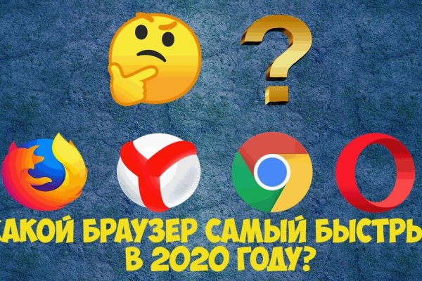 Кракен сайт официальный kraken014 com