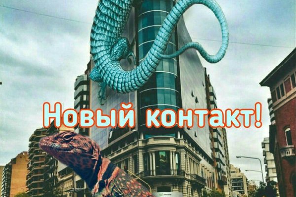 Кракен даркен