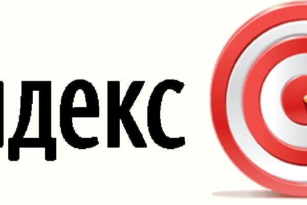 Кракен kr2web in маркетплейс