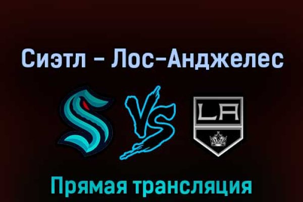 Кракен запрещенные вещества