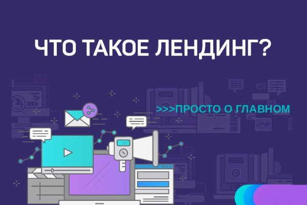 Кракен онион kraken014 com