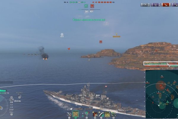 Kraken 17at сайт