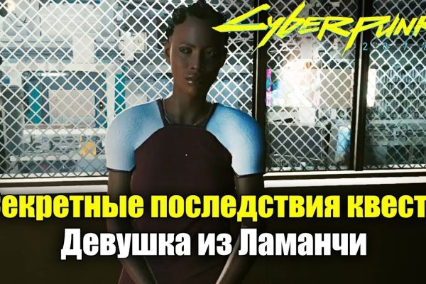 Кракен kr2web in маркетплейс