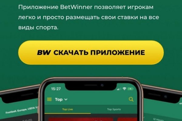 Кракен купить порошок krk market com