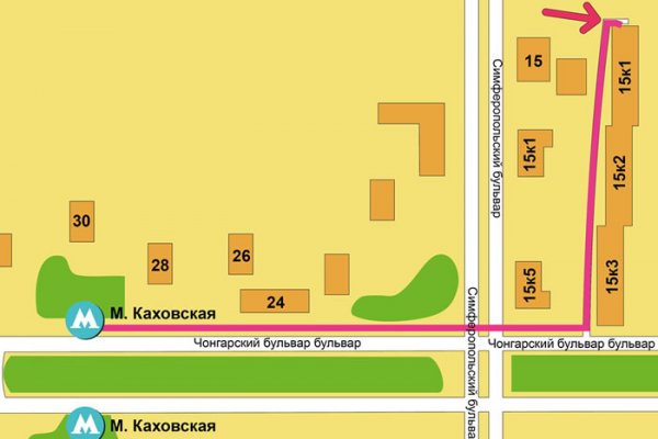 Почему не получается зайти на кракен