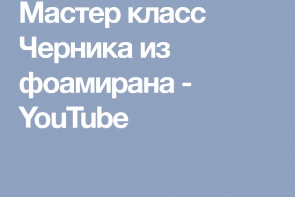 Угнали аккаунт кракен