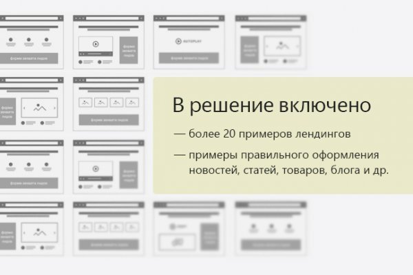 Как зарегистрироваться на кракене из россии