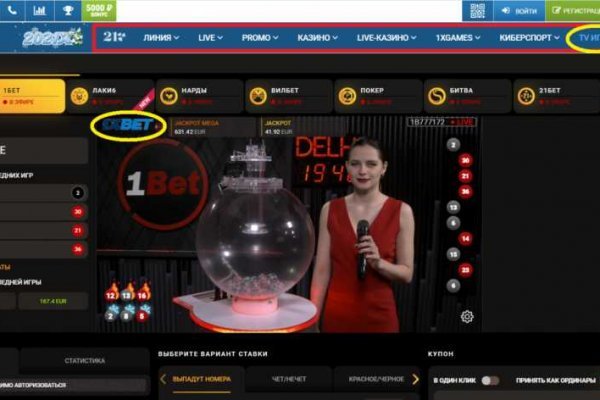 2krn at официальный