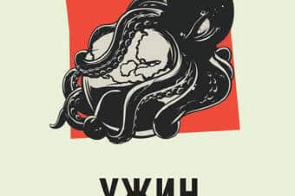 Кракен сайт 2krnk cc