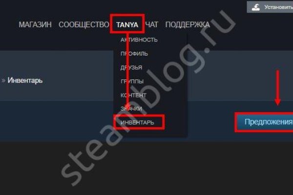 Кракен сайт krk market com