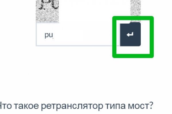Кракен магазин нарко